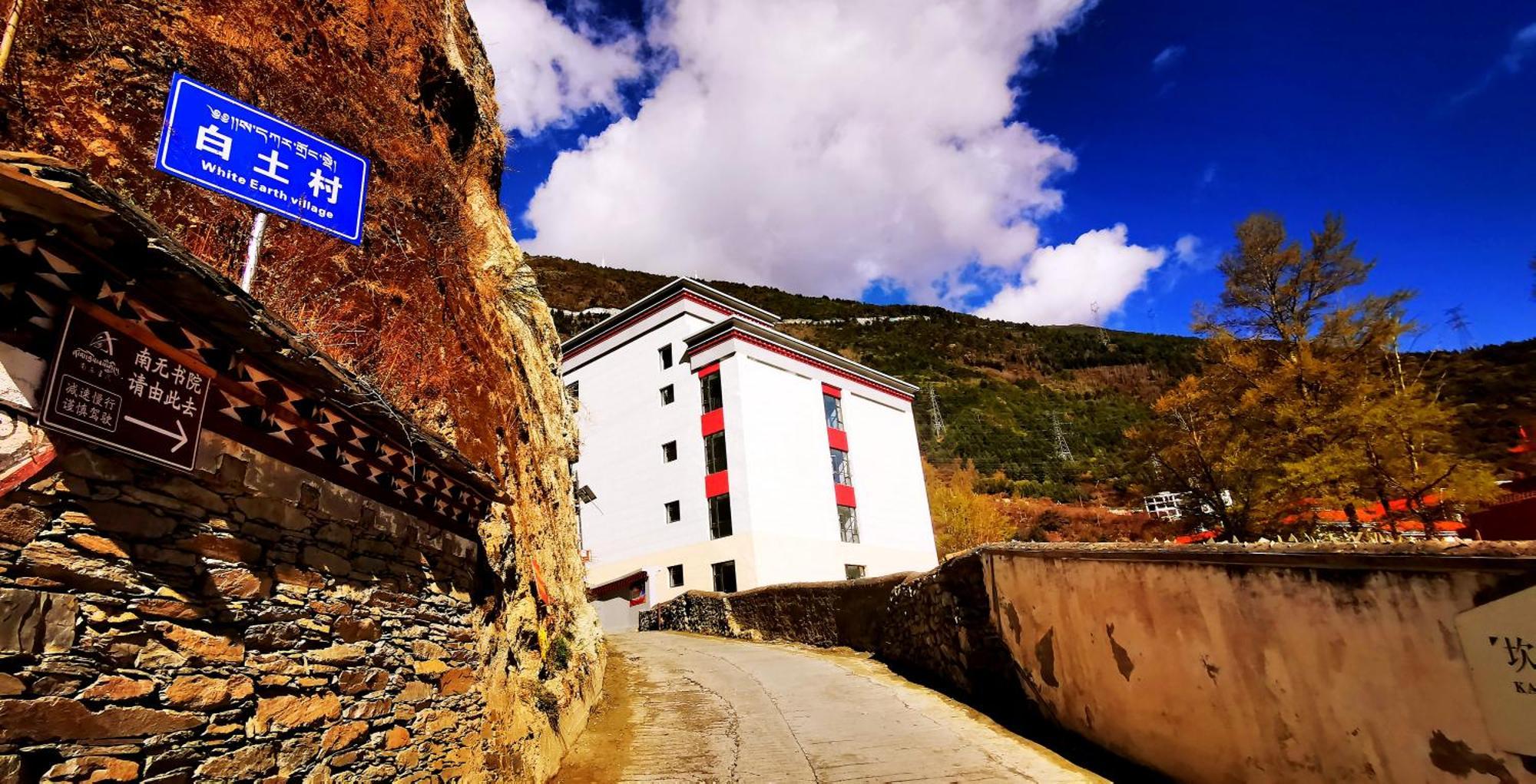 Kangding Guozhuang Nan Wu Hao Boutique Inn エクステリア 写真